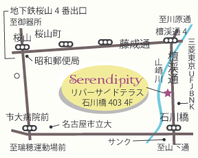 名古屋 セレンディピティ地図